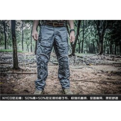 TMC Gen3 Combat Trouser with Knee Pads (Wolf Grey)