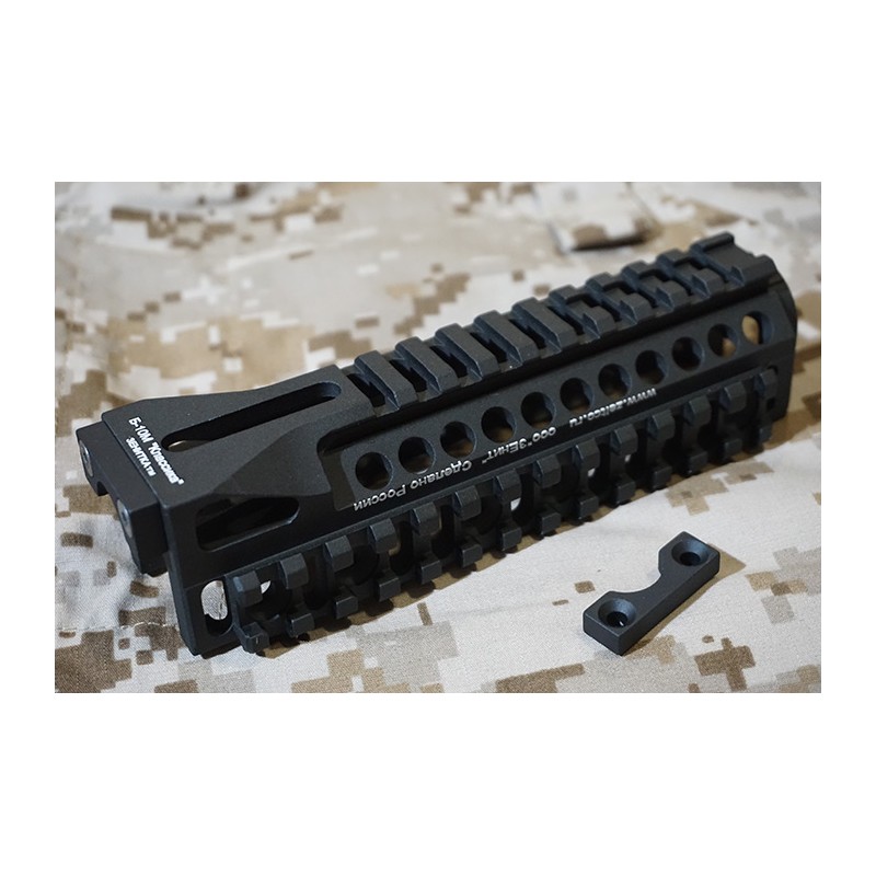 5KU Aluminum Lightweight Lower Receiver for AK Series