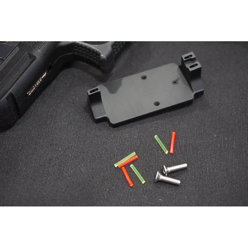 5KU Aluminum RMR Fiber Sight Base Mount for MARUI G Series