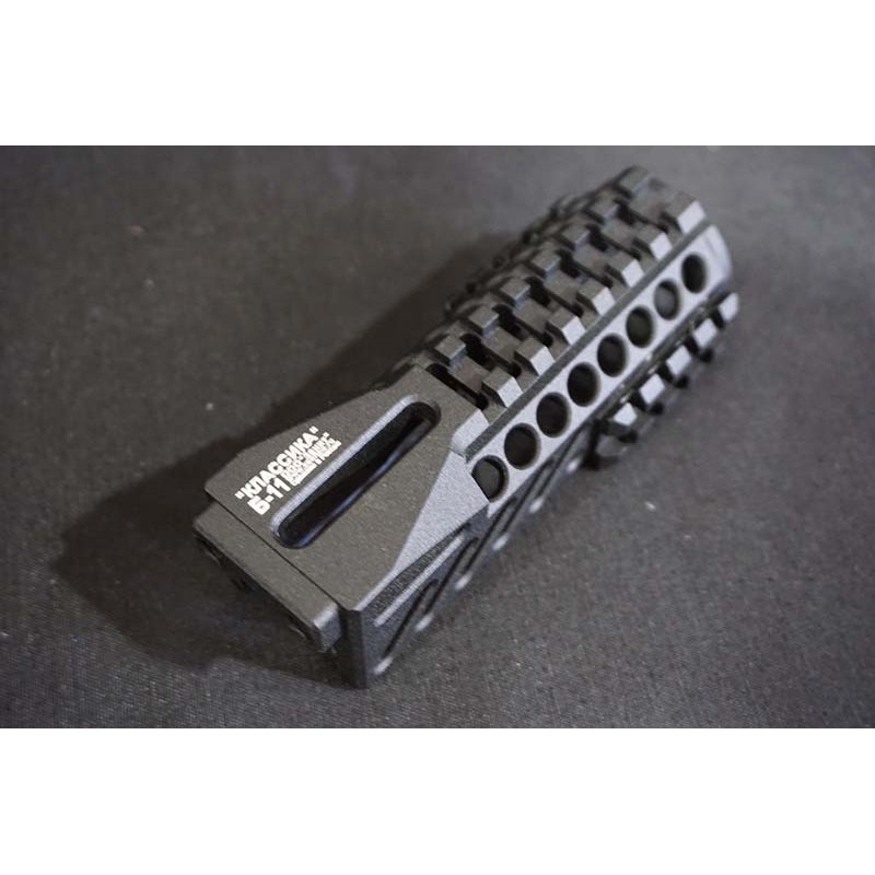 Asura Dynamics CNC Aluminum B-11 AKS74U Lower Handguard Rail