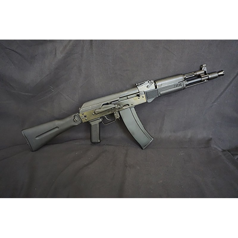 GHK AK105 Full Metal GBB Rifle