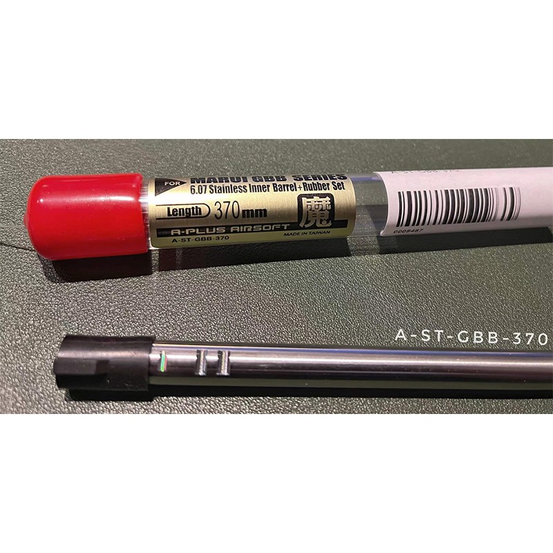 A-Plus 6.07 Stainless Steel Inner Barrel with Hop-Up Rubber