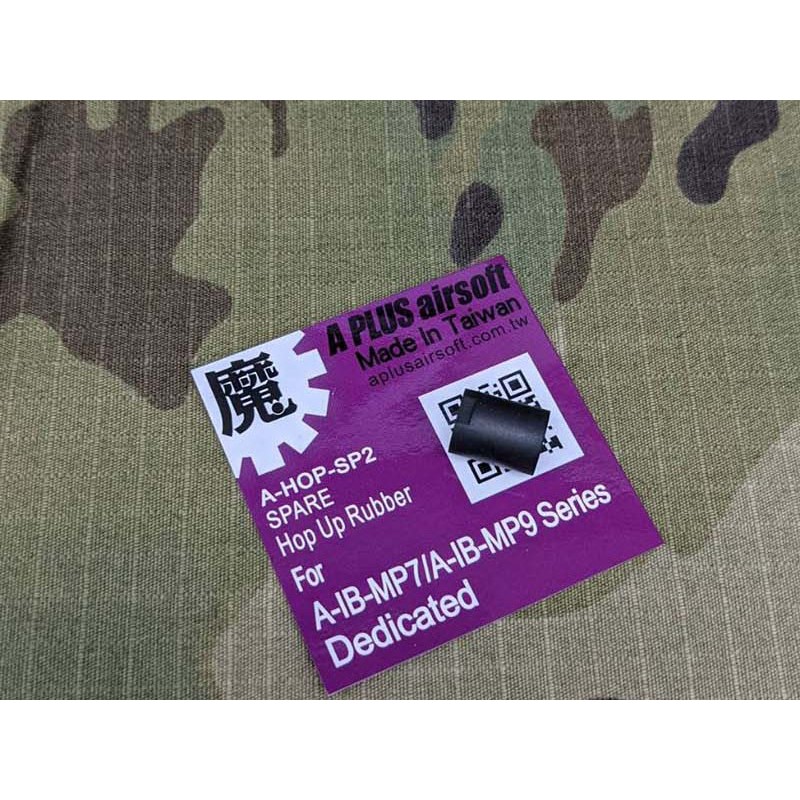 A-Plus Spare Hop-Up Rubber for MP7/MP9