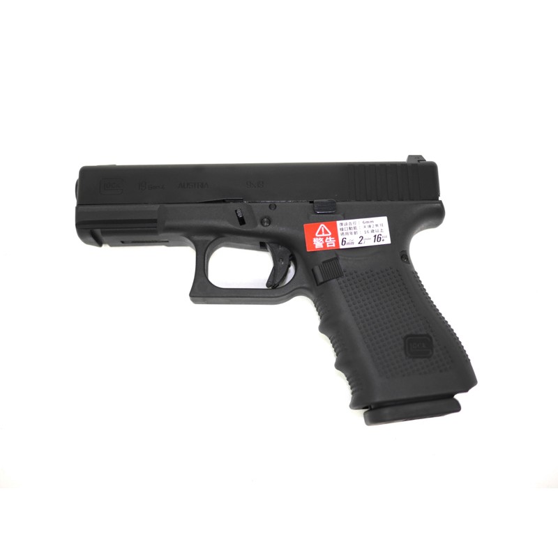 VFC Fully Licensed GLOCK 19 Gen4 GBB Pistol