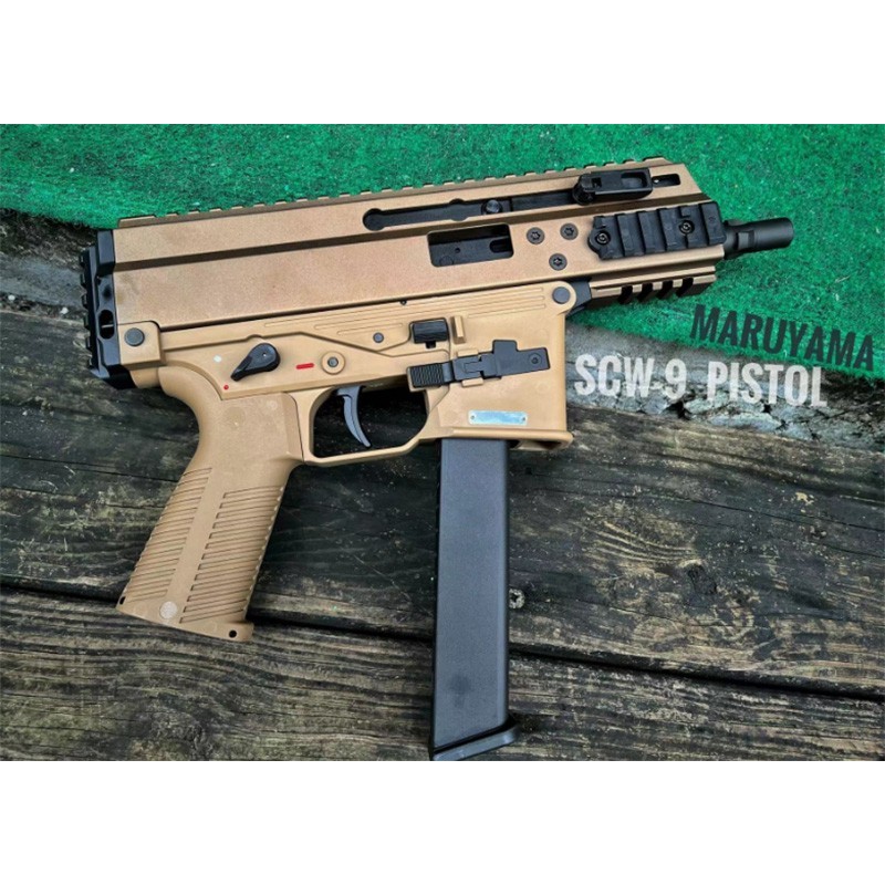 Maruyama SCW-9 GBB Pistol SMG